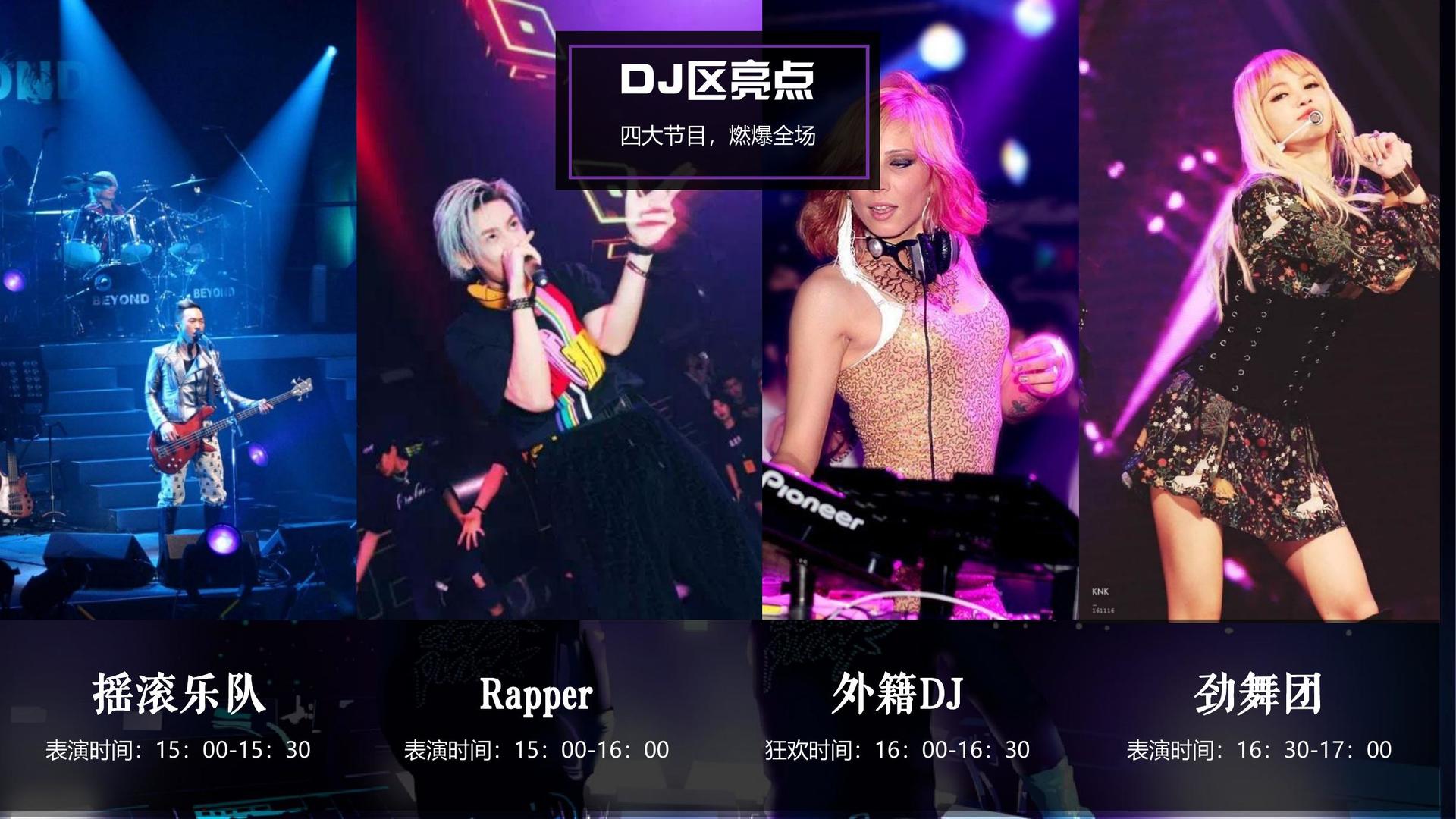 短纪录片《他们在这里》